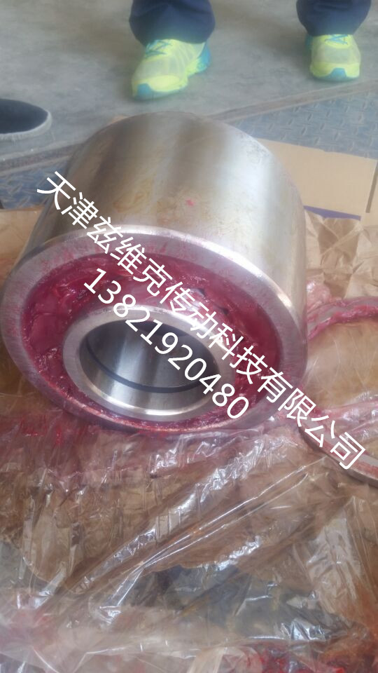JYZC120采煤機(jī)軸承