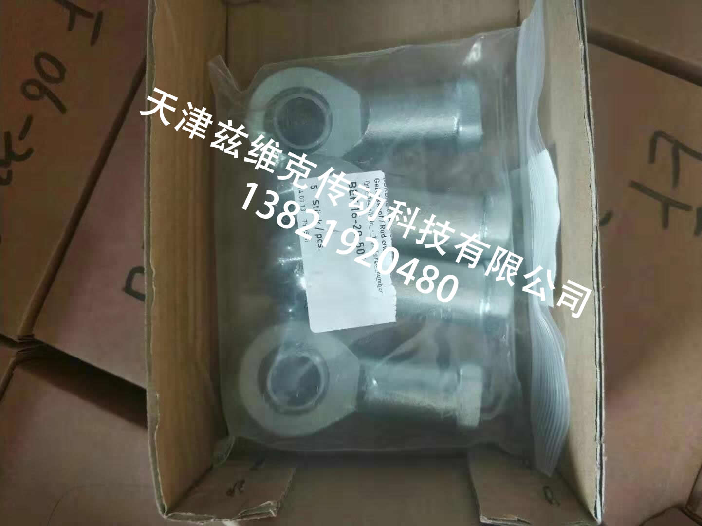 德國(guó)DURBAL關(guān)節(jié)軸承